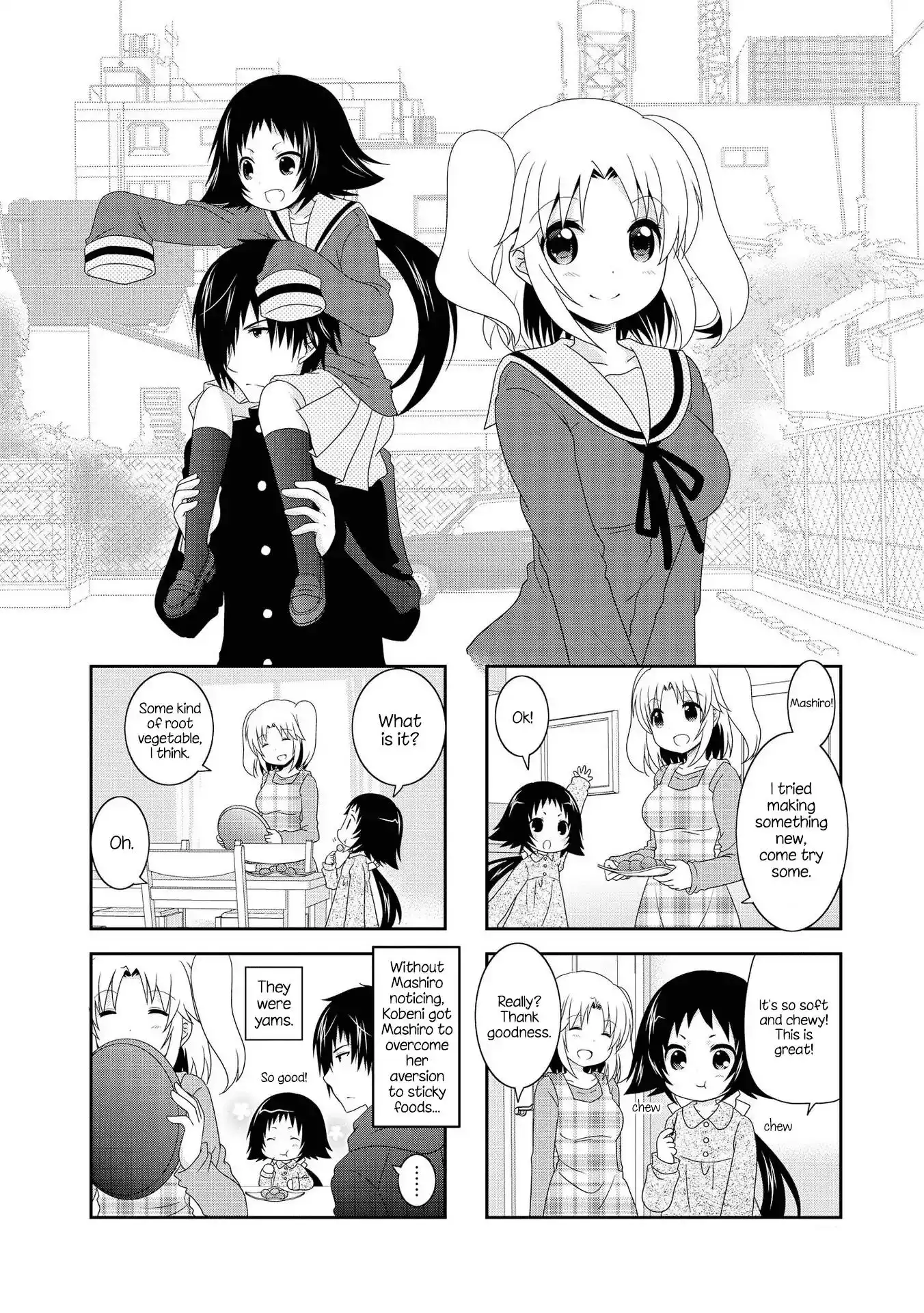 Mikakunin de Shinkoukei Chapter 115.5 6